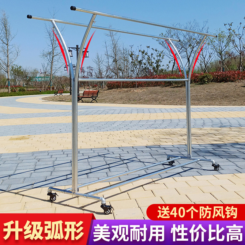 镀锌钢管晾衣架落地阳台晾衣杆户外室外双杆防风水管晒被挂衣架子