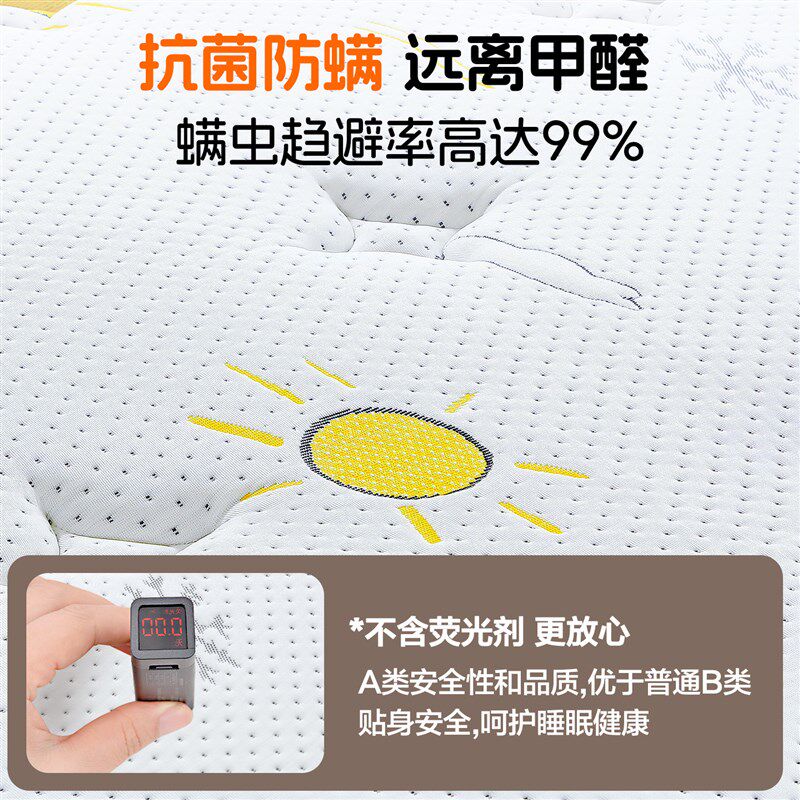 榻榻米床垫子定制床垫儿童床垫专用家用折叠椰棕乳胶订做定做单人