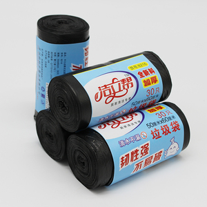 洁立帮新料卫生间厨房包邮加厚家用中号一次性50x60黑色垃圾袋