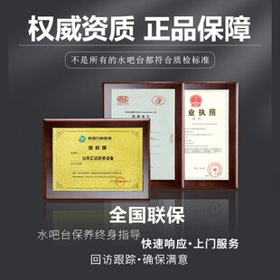 精选水吧台商用奶茶店设备全套一体柜冷藏冷冻不锈钢工作台咖啡操