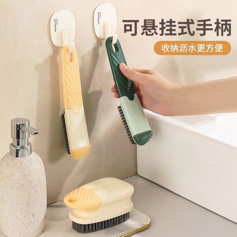 软毛刷鞋刷子不伤鞋 刷鞋神器 洗鞋刷子 家用洗衣刷 清洁刷衣服,家庭/个人清洁工具,衣物刷,淘宝优惠券,粉丝福利购,淘宝优惠卷