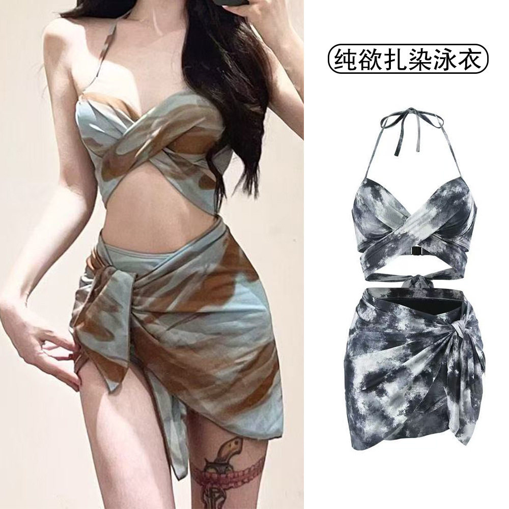 德国新款女款纯欲性感扎染泳衣三件套钢托聚拢高腰遮肚纱裙比基尼