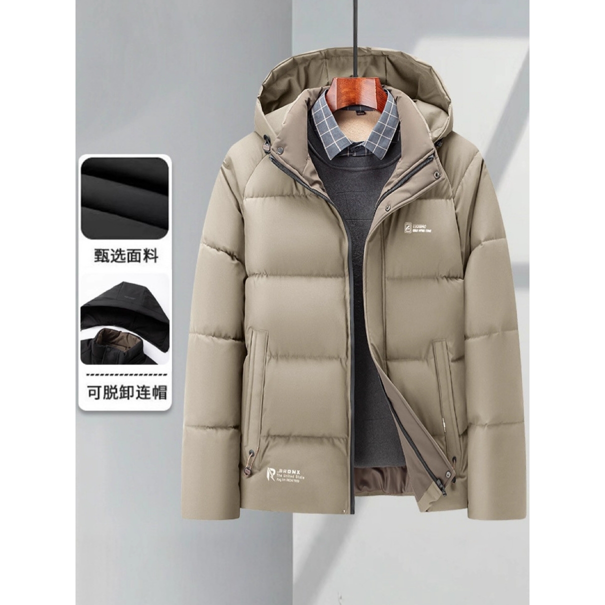 送家人石墨烯棉衣季加厚棉服商务休闲外套爸爸装保暖棉袄