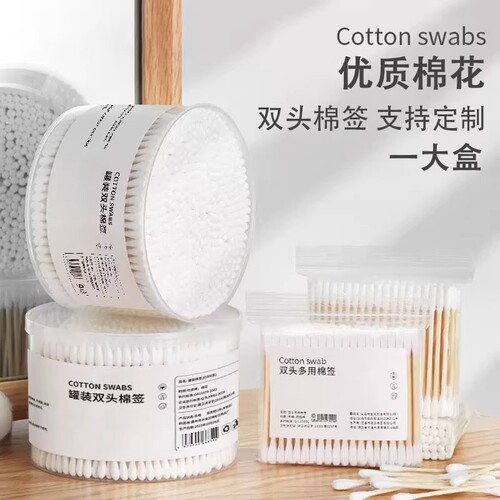 双头多用棉签家用盒装掏耳朵
