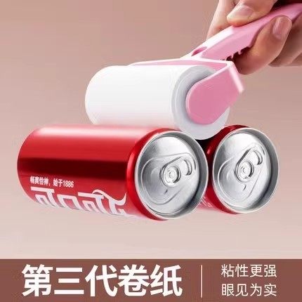 粘毛器可撕式滚筒毡滚刷粘毛沾毛神器除毛衣服去黏毛刷衣物卷纸吸