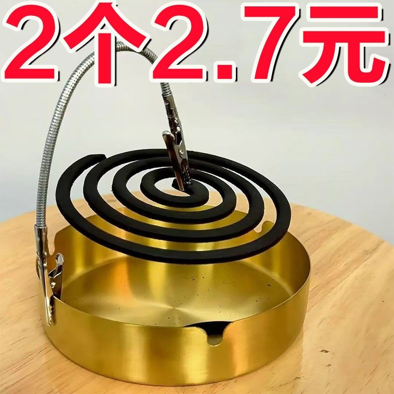 双头蚊香夹新款磁吸蚊香夹双头鳄鱼夹断香夹立架底座室内户外驱蚊,收纳整理,蚊香收纳盘/盒/架,淘宝优惠券,粉丝福利购,淘宝优惠卷