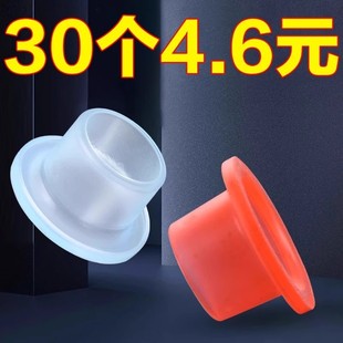 硅胶免生料带垫片四分接口耐高温密封龙头角阀防水快速密封垫