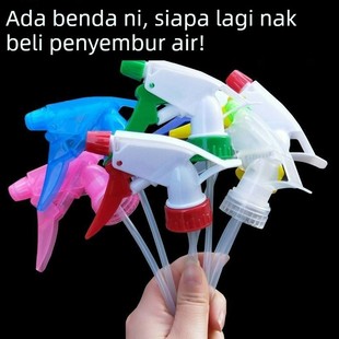 饮料瓶喷头可乐雪碧通用园艺浇花家用喷雾器配件小型洒水喷壶喷嘴