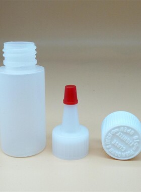 25ML小红帽瓶子 压旋盖瓶子 LDPE瓶 三件套瓶子 安全盖