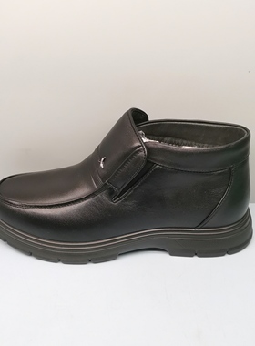 秋冬款高帮鞋男红蜻蜓正品DD68916011Z商务休闲一脚蹬真皮男棉鞋