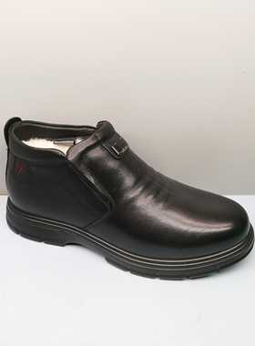 秋冬款高帮鞋男红蜻蜓DD68916001Z商务休闲羊羔毛真皮厚底男棉鞋