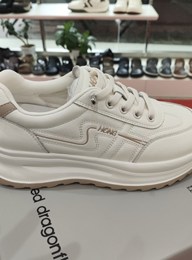 秋季新款阿甘鞋女红蜻蜓BQ61117011时尚休闲厚底增高真皮小白鞋女