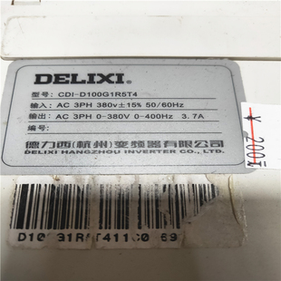 德力西变频器CDI 380V现货实物图包好 D100G1R5T4 1.5KW