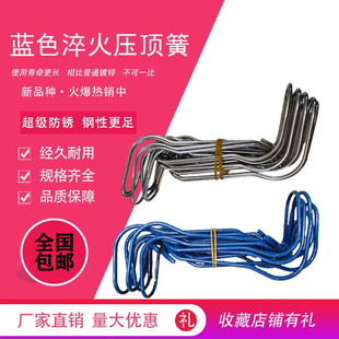 50个包邮大棚配件镀锌压顶簧钢丝夹管夹电泳钢丝卡棚顶管卡子