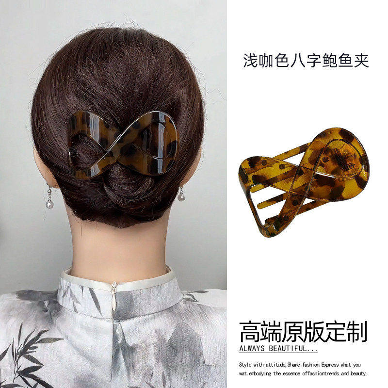 夏季复古八字发夹女后脑勺抓夹横夹不磕头高级感鸭嘴夹盘发卡头饰