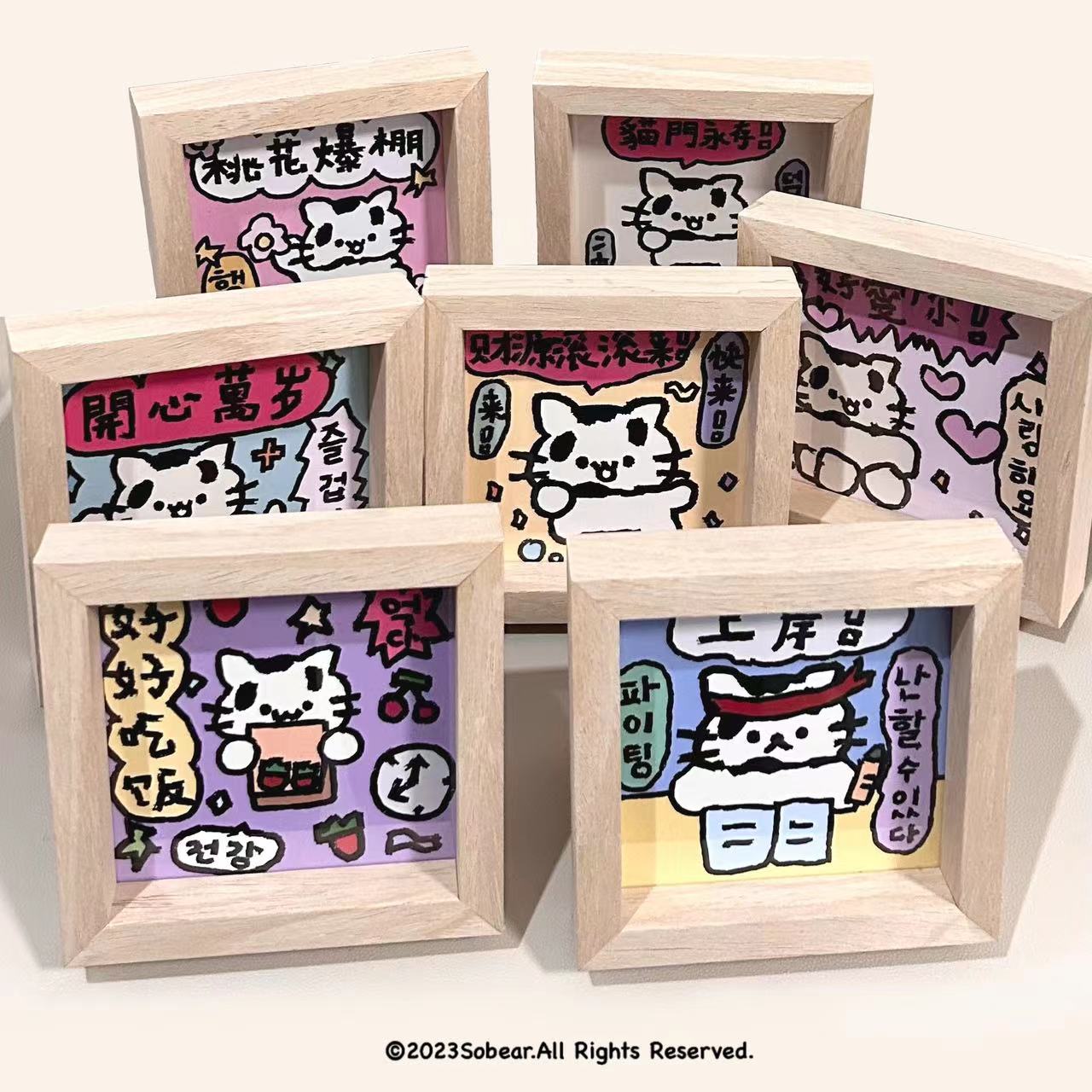 cowcat相框 原创奶牛猫相框生日礼物桌面摆件房间装饰可爱实木