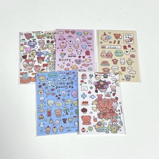 这么熊原创贴纸 素彩色小熊小猫小狗动物园色彩贴纸diy 可爱小元