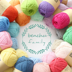 苏苏宝宝毛线特价批发5股牛奶棉粗线棉线拖鞋钩针diy编织玩偶姐家