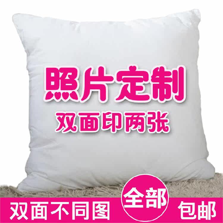 Cartoon Pillowcase Xiaozhan doll Love diy Photo Pillows Customized pet summer quilt Wang Yibo a dollin the Home Fabric , Pillow/Pillow  category - from Buy2taobao.com to provide professional Taobao agent buy service