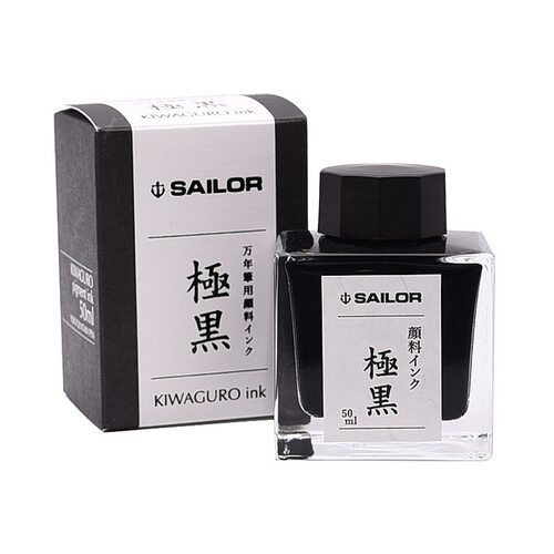 包邮写乐防水极黑青墨苍墨分装