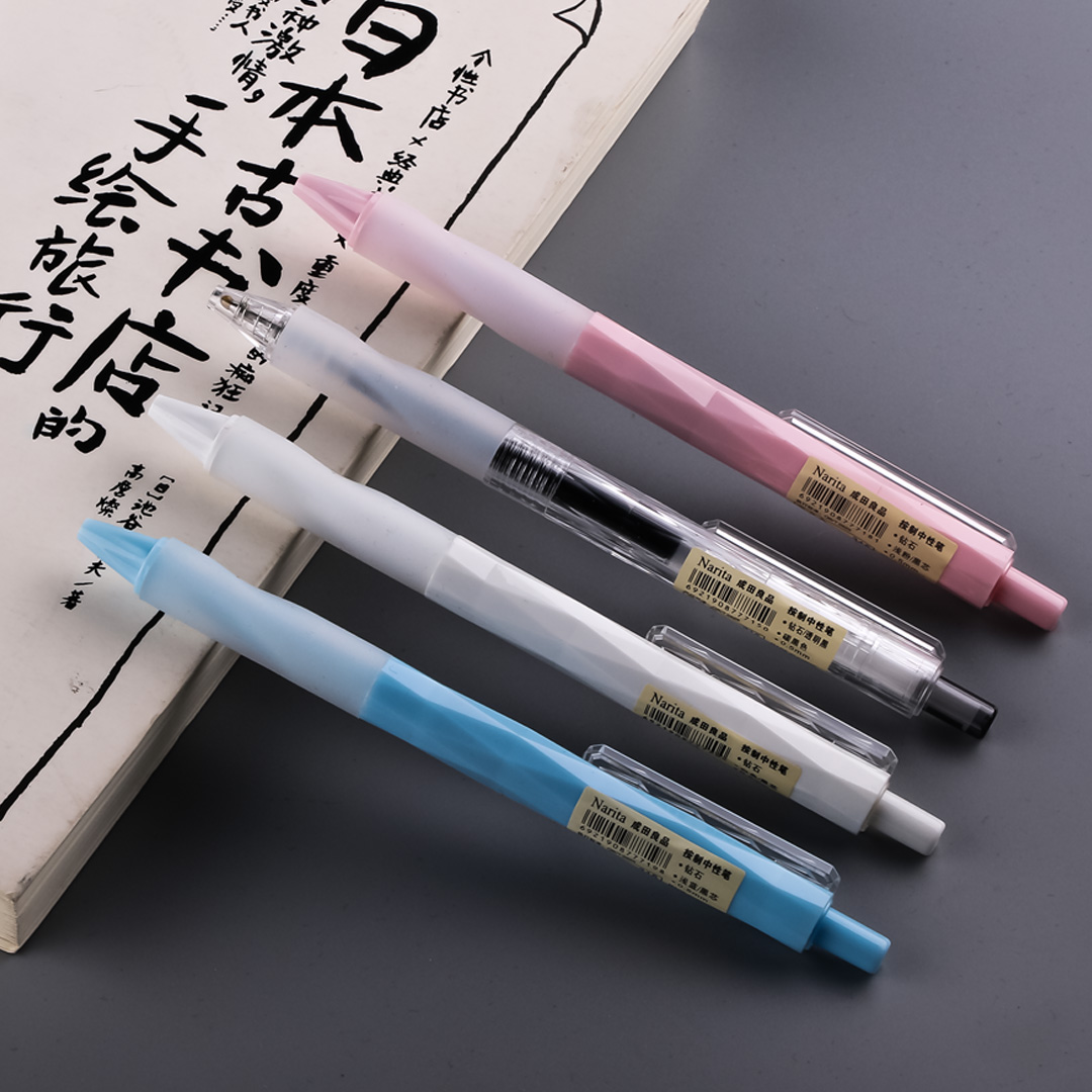 云停 防疲劳正姿牛奶色中性笔 白蓝粉透明四色 日常书写笔记作业