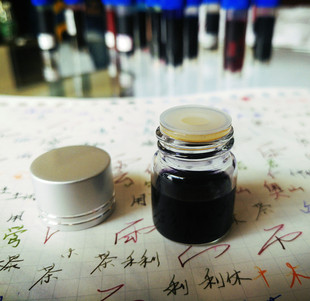 云停 滴管 瓶 0.5ml分装 7ml分装 彩墨分装 玻璃瓶 彩墨5ml