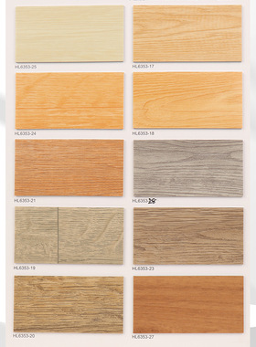 原木风地板贴PVC塑胶地板革加厚耐磨家用E0木纹奶油日式地胶商用