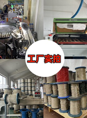 led彩灯串灯闪灯USB低压皮线灯户外防水满天星氛围亮化露营装饰灯