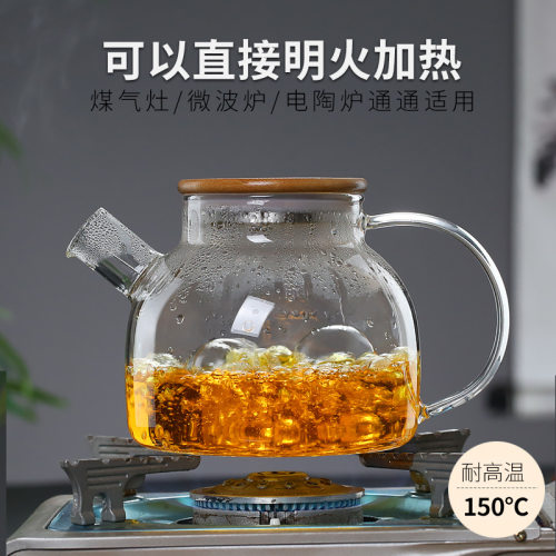 加厚耐热玻璃水壶茶壶竹盖壶高硼硅玻璃凉水壶扎壶冷水壶工厂直发