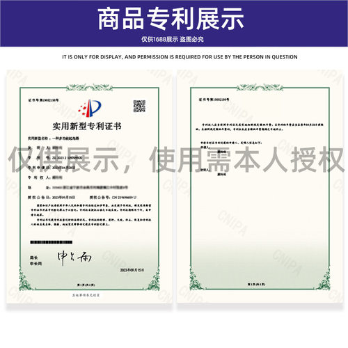 厨房水龙头防溅水延申器加长接头花洒旋转过滤万向延伸器