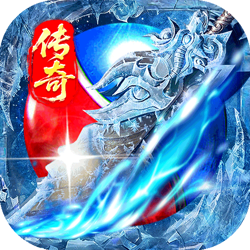 御龙主宰代肝手动上分跑图钻石代练推图托管排位主线打金副本代打