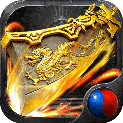 凛冬部落打金手动托管跑图副本上分代肝剧情推图排位代练钻石代打