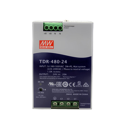 台湾明纬电源 TDR-480-24  480W 24V20A三相工业用导轨电源