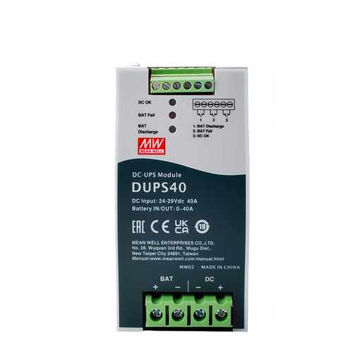 台湾明纬电源 DUPS40  24V/40A不间断导轨类DC UPS模块