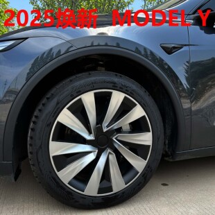适用于25款特斯拉焕新Modely轮毂盖20寸钢圈罩轮胎帽轮毂保护边盖