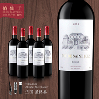 【特价葡萄酒干红原装进口法国】价格_多少钱