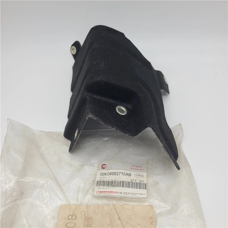 菲亚特500机油散热器隔热锦 隔热垫 机油格座隔热锦 原厂进口,汽车零部件/养护/美容/维保,其他,淘宝优惠券,粉丝福利购,淘宝优惠卷