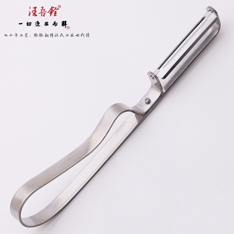 汪吾铨削皮刀不锈钢苹果多功能图片