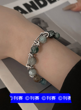刊赛天然石玻璃珠拼色手链