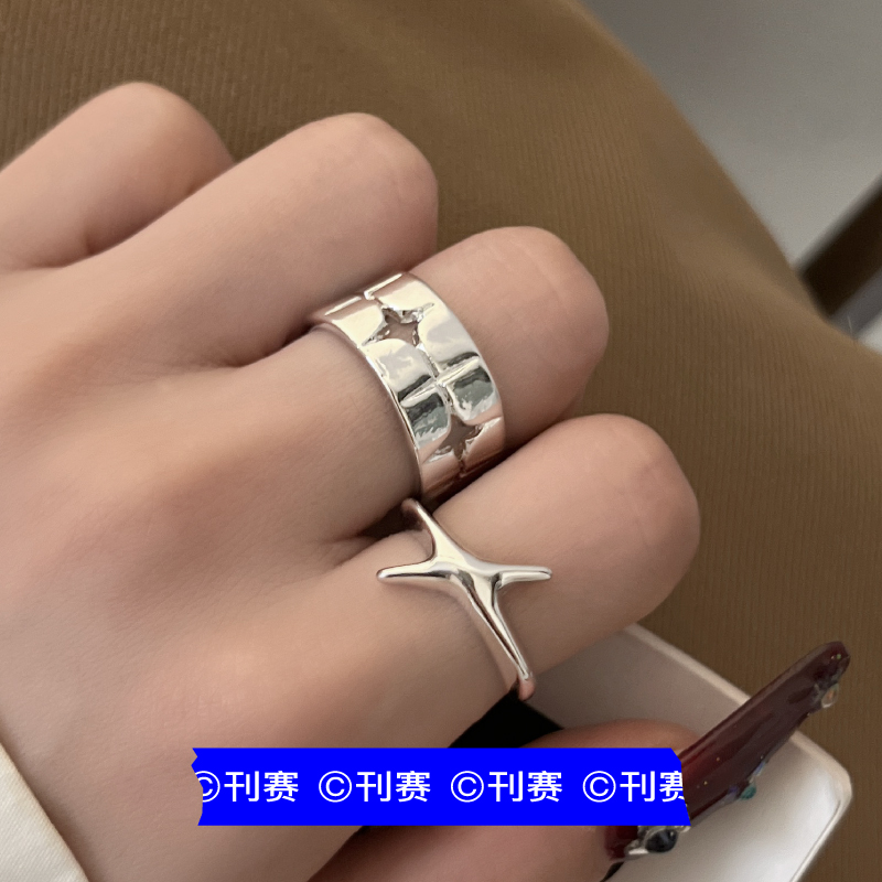 四芒星戒指小众设计冷淡风指环