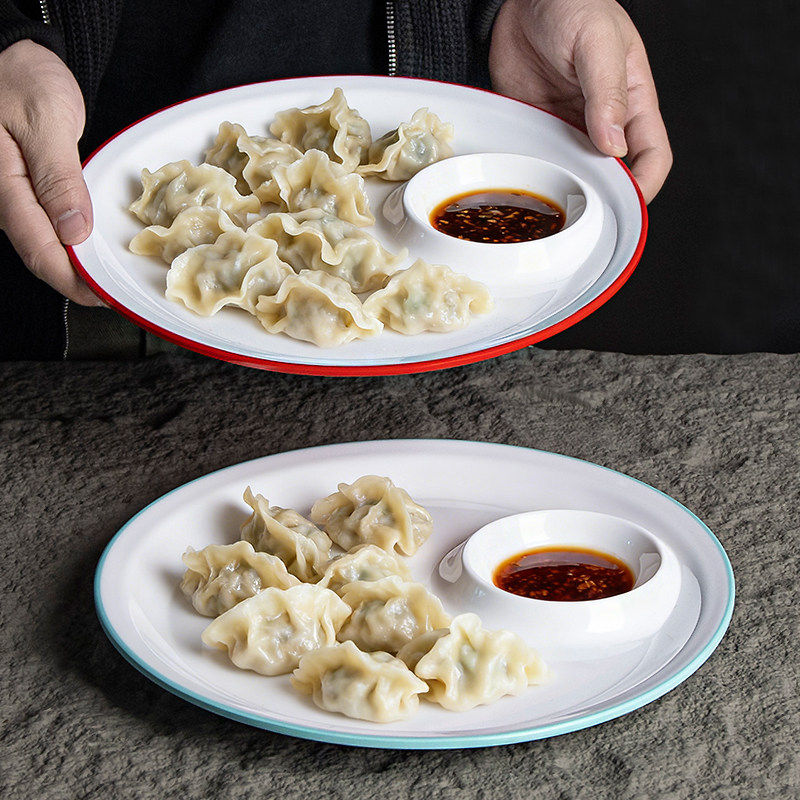 密胺饺子馆专用餐具饺子盘带蘸碟干捞水饺盘仿瓷圆形虾盘商用加厚