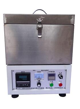 科信SX2-3.5-12一体式箱式电阻炉1200度高温马弗炉规格齐全