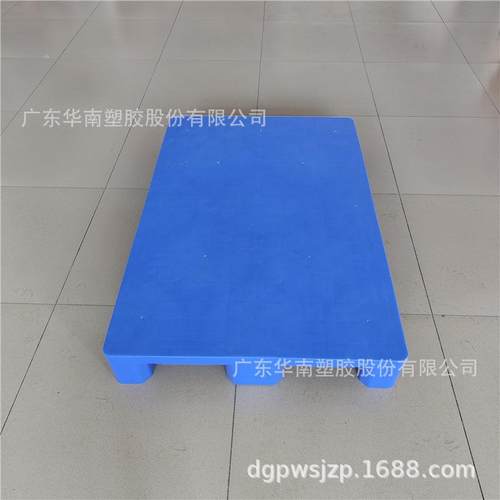 1200*800*140mm平面九脚托盘可加钢管加厚塑胶卡板平面栈板