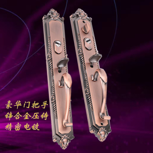 老式 罗普斯金铝合金大门锁对开双开拇指按压门大把手面板锁芯锁体