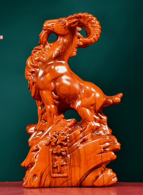 花梨木雕生肖羊摆件新中式实木领头羊家居客厅办公装饰红木工艺品