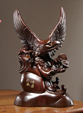 黑檀木老鹰雕刻摆件大展宏图雄鹰家居客厅办公装饰商务送礼工艺品