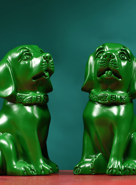 绿色木雕狗摆件实木十二生肖狗家居客厅电视柜办公桌面装饰工艺品