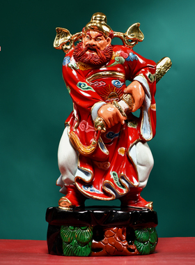 彩绘实木雕刻福神天师钟馗神像摆件新中式家居客厅店铺装饰工艺品