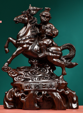 黑檀木雕马上封侯摆件实木质马家居客厅办公桌面装饰红木工艺礼品