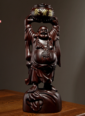 黑檀木雕刻弥勒佛像摆件聚宝盆大肚弥勒笑佛家居电视柜装饰工艺品